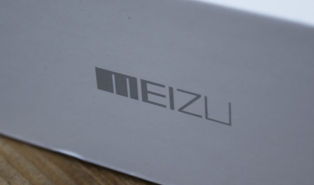 Meizu annuncia un nuovo ed interessante smart router