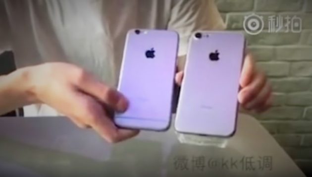 iPhone 7 (presunto) vs iPhone 6s: il video confronto