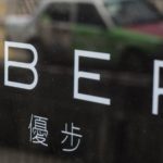 Uber non sarà più supportato in Cina