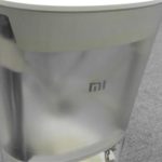 Xiaomi: in arrivo una stampante 3D?