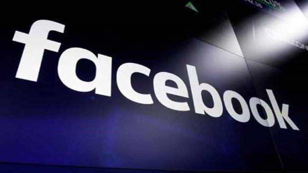 Facebook ripristina le chat nell'applicazione principale